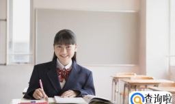 怎样高效复习理科？