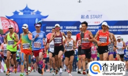 2023云南石屏异龙湖环湖马拉松鸣枪开跑