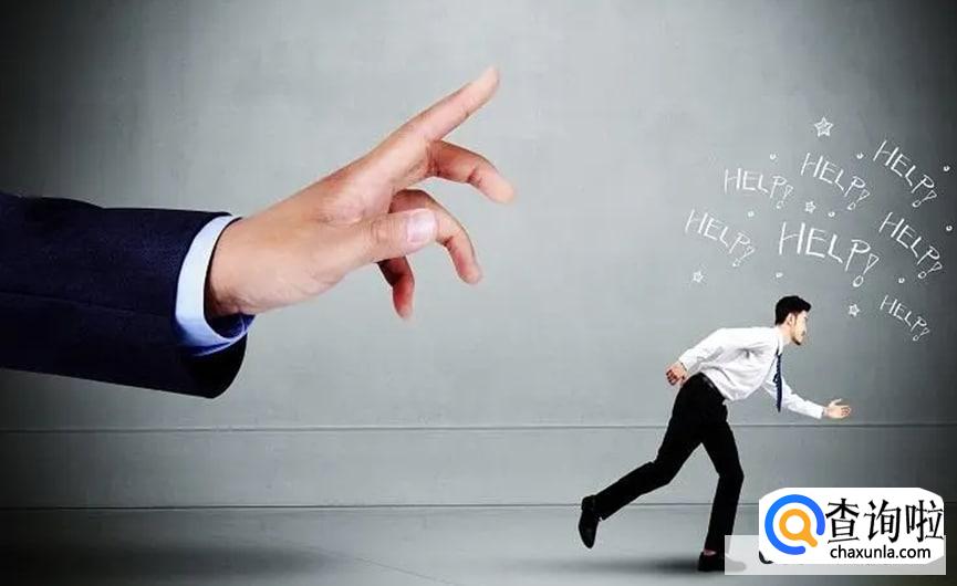 在职场什么是PUA