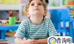 影响孩子学习进步的坏习惯有哪些？