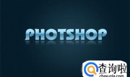 新手学美工怎么入门