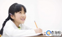 我的学习小窍门