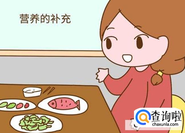 怀孕的期间要多吃什么