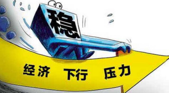 三期叠加是什么内容