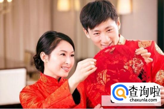 结婚需要看日子吗