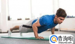 肩部肌肉徒手锻炼方法，徒手练肩部肌肉要注意什么