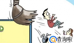 公司裁员优先裁哪些人