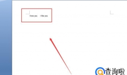 英文我爱你怎么写