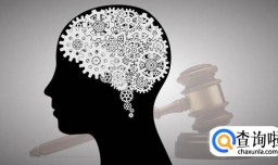 深圳专利申请授权的条件和原则是怎样的？