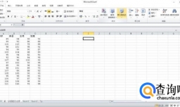 excel中，如何创建三维簇状柱形图