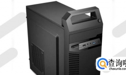 怎么样安装电脑的主板？