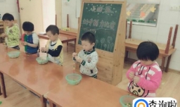 孩子优点和缺点怎么写