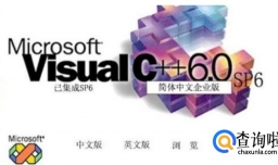 C语言程序设计教程