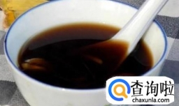 珍珠粉圆的做法