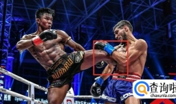 凶狠凌厉的泰拳腿法教学-冲膝动作要领图解