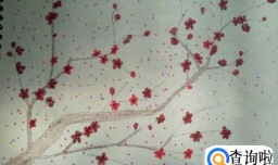 梅花怎么样画出意境感