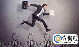 法人证明怎么写