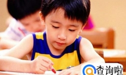 如何让孩子不排斥学习？