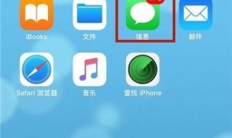 如何修改服务密码？