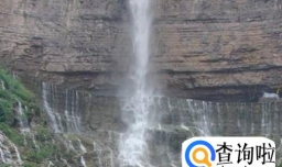 新乡八里沟攻略