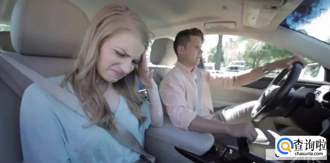 晕车的解决方法有哪些？