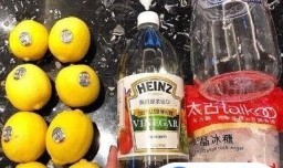 美白减肥神器柠檬酵素