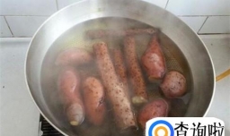 自制芋圆，Q弹的芋圆