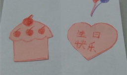 手工生日贺卡怎么制作简单又好看呢