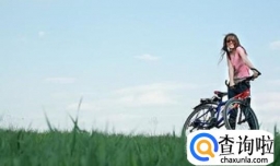 周末和朋友去哪玩？