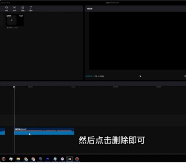 剪映怎么剪辑音乐?