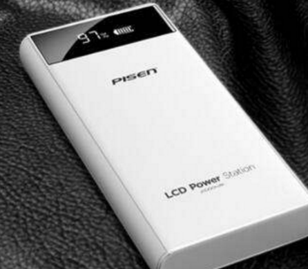 移动电源排行榜10强