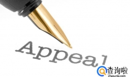 论文的结构是什么 如何快速的写论文