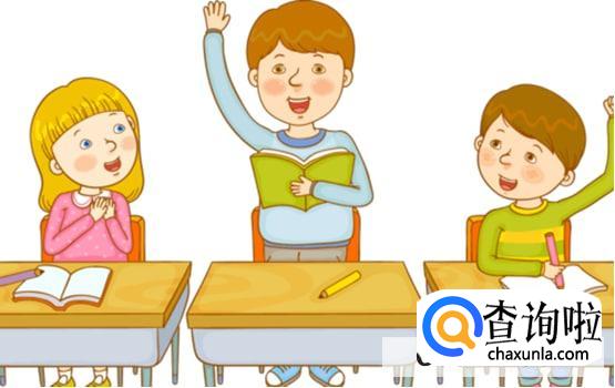 保养眼睛的小方法