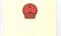 一次搞定通过普通话水平测试“二甲”心得分享