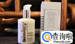 希思黎乳液好吗？希思黎全能乳液真假辨别方法