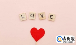 喜欢的女孩有男朋友了怎么办