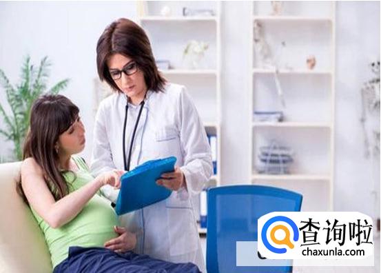 怀孕后能不能打疫苗