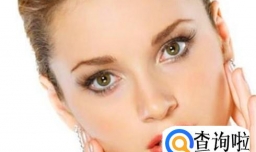 怎样给脸部皮肤做排毒？