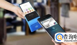 中国在金融科技领域有什么优势