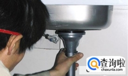 厨房下水管堵住了怎么疏通