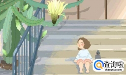 成年人如何面对父爱缺失造成的影响