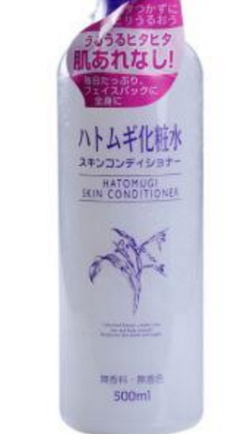 保湿效果好的护肤品排行榜10强