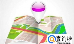 高德顺风车车主注册条件（要求）