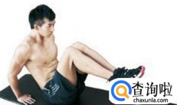 腹肌撕裂者怎么做，腹肌撕裂者八个动作图解