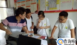 毕业生档案在外省怎么办