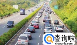 如何在高速公路上开车
