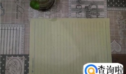 纸盒手工制作图片