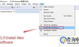 如何在Zend Studio中安装Theme主题插件