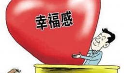 公务员辞职后悔率高吗？