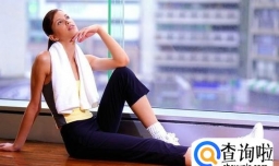 如何提高健身效率？